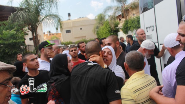 كفرقاسم -فيديو : حجا مبرور وسعيا مشكورا .. حجاج حافلة الحاج احمد الصوص تصل البلدة بسلام ودموع الفرح تغمر الجميع 